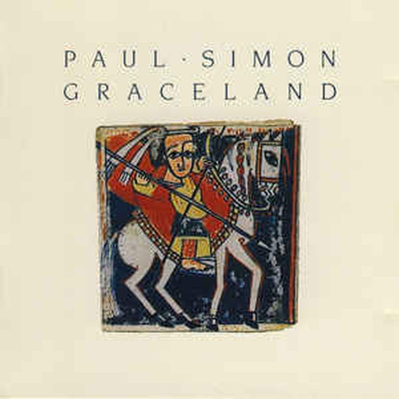 graceland