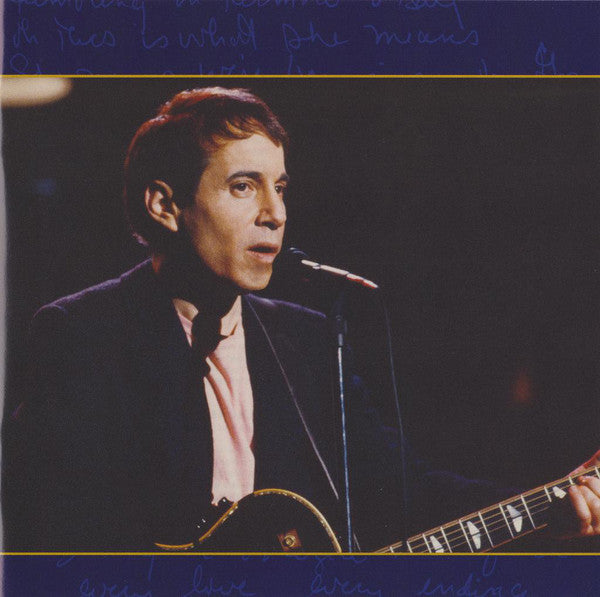 graceland
