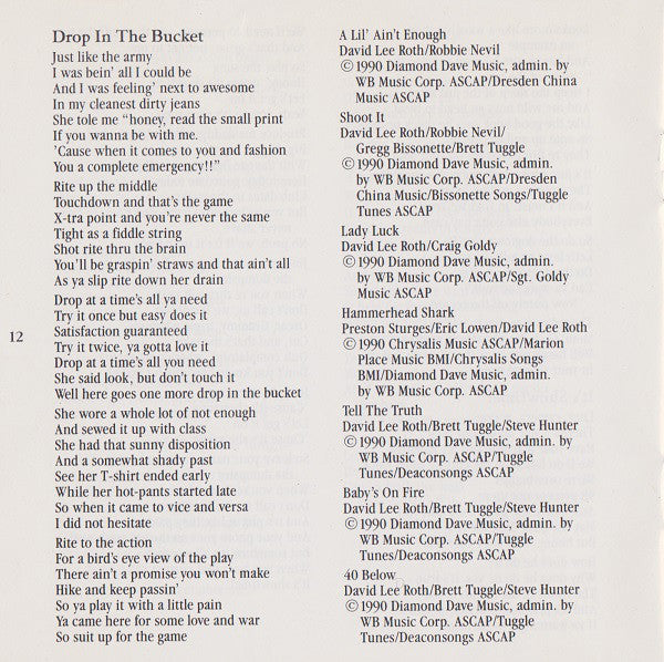 a-little-aint-enough