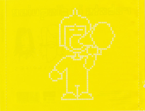 robots-in-disguise