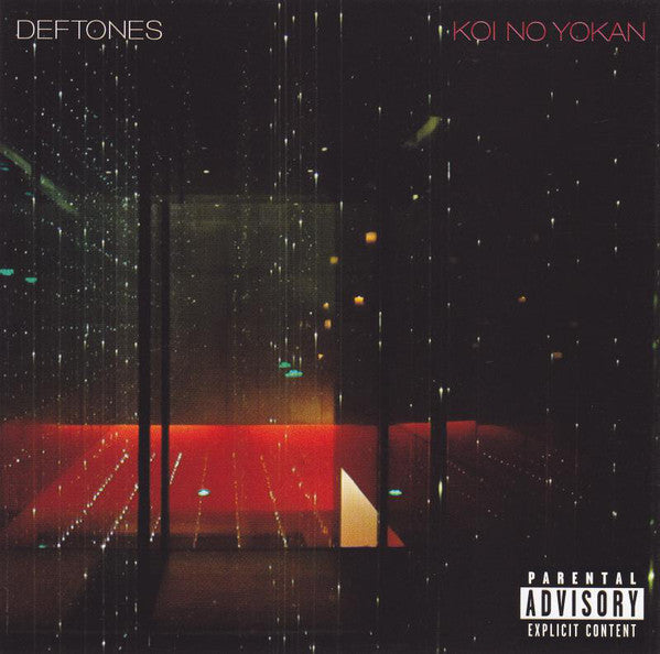 koi-no-yokan