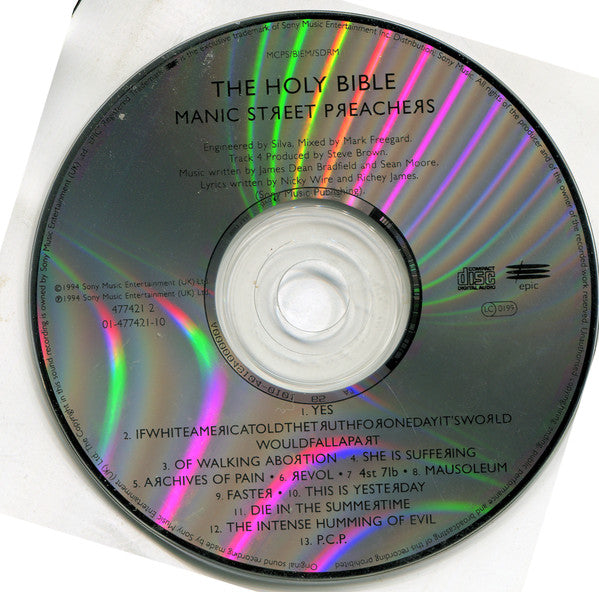 the-holy-bible