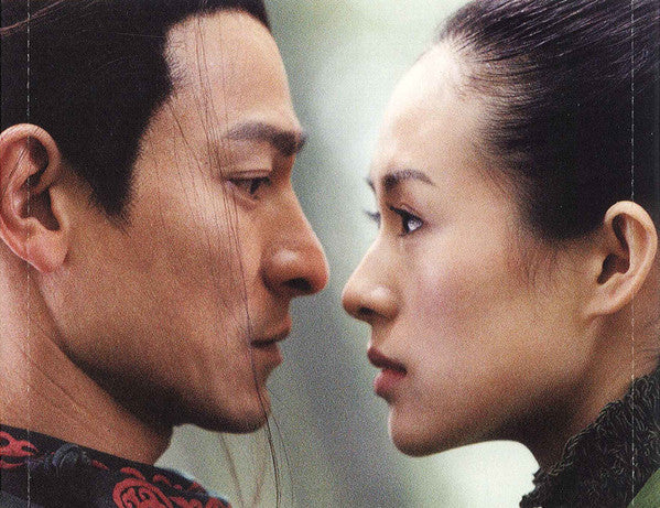 house-of-flying-daggers:-original-motion-picture-soundtrack