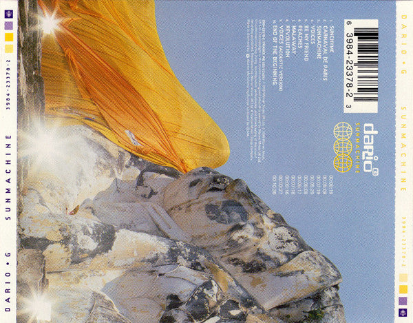 sunmachine
