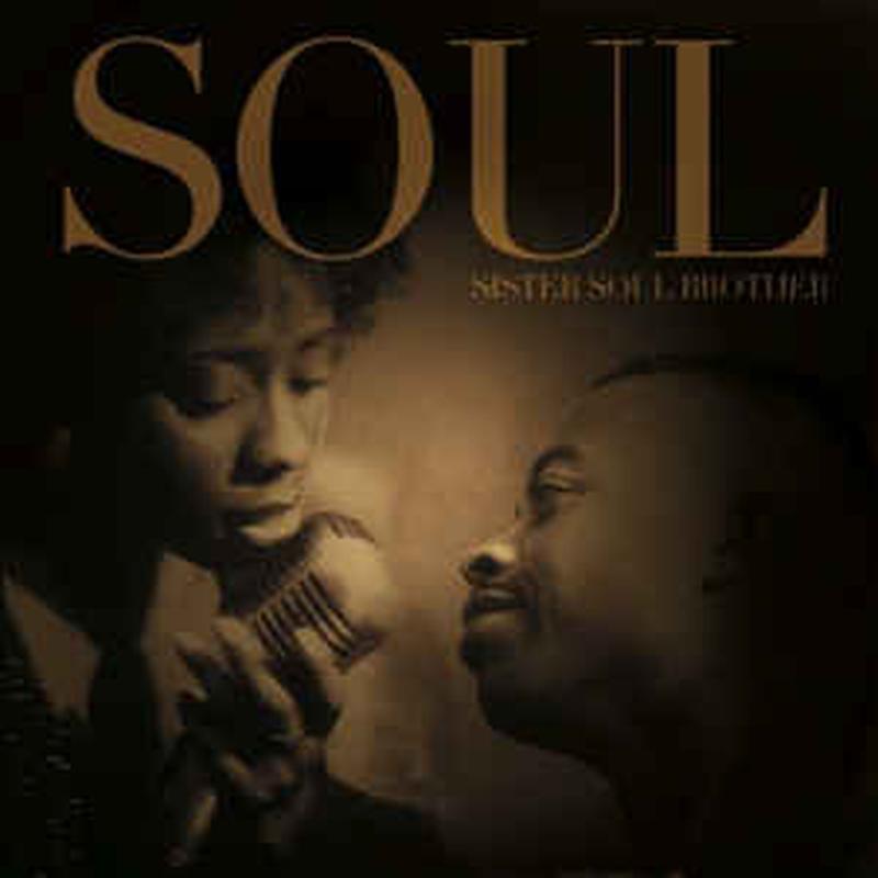 soul-sister-soul-brother