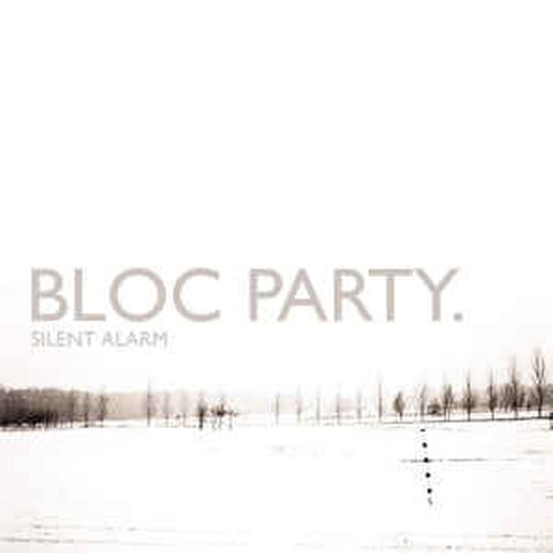 silent-alarm