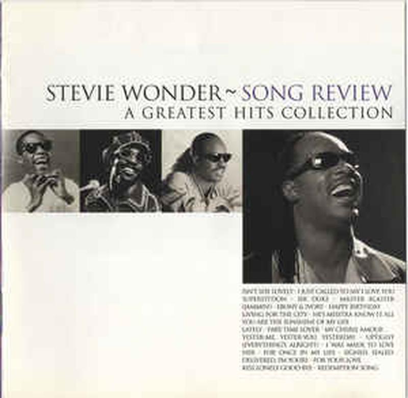 song-review-(a-greatest-hits-collection)