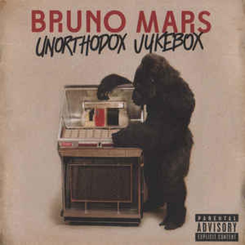 unorthodox-jukebox