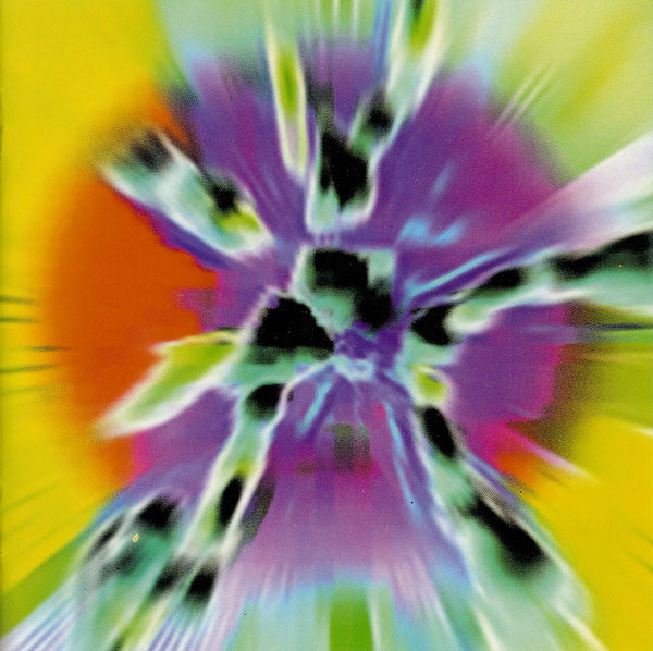 accelerator