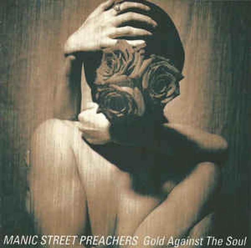 gold-against-the-soul