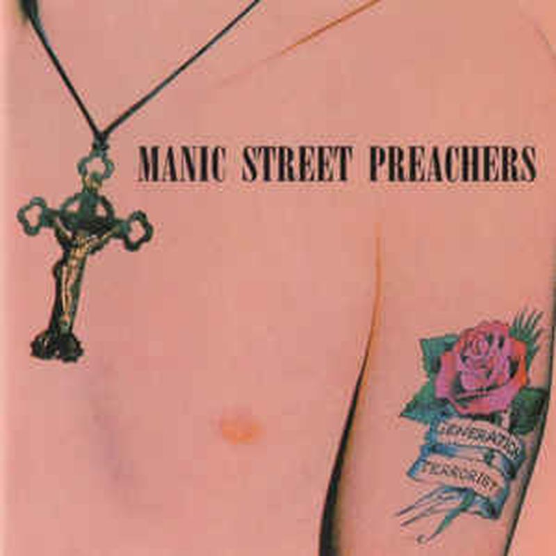 generation-terrorists