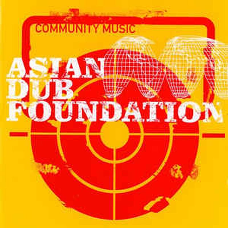 community-music