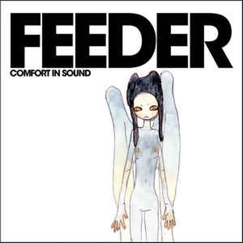 comfort-in-sound