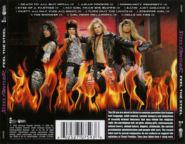 feel-the-steel