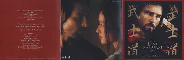 the-last-samurai-(original-motion-picture-score)