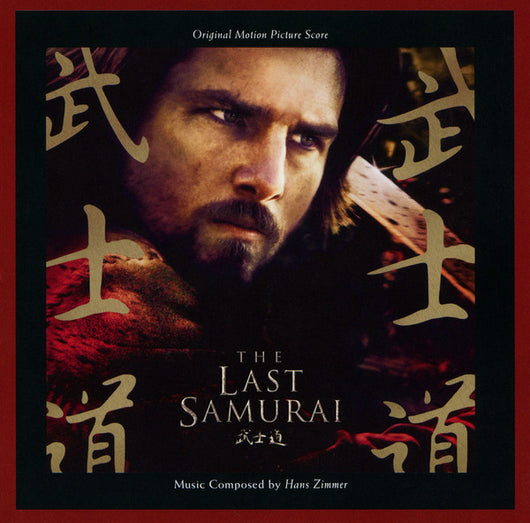 the-last-samurai-(original-motion-picture-score)