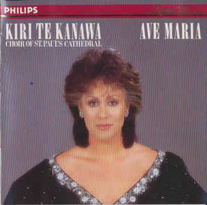 ave-maria