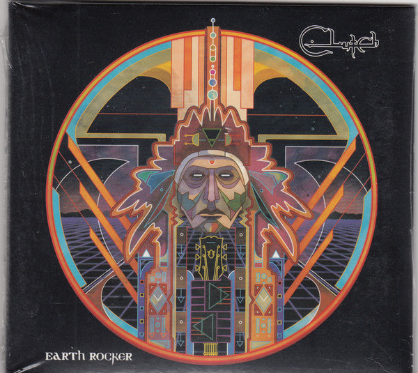 earth-rocker