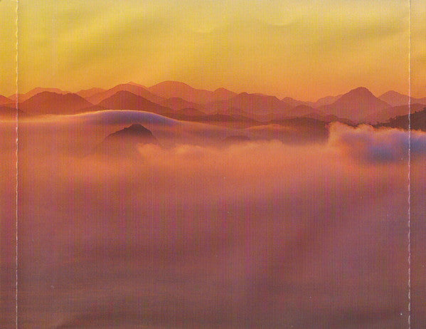 in-search-of-sunrise-4:-latin-america
