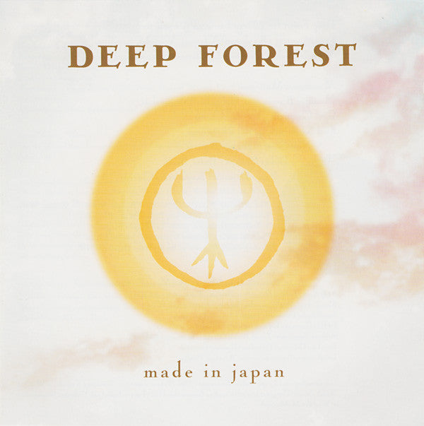 made-in-japan