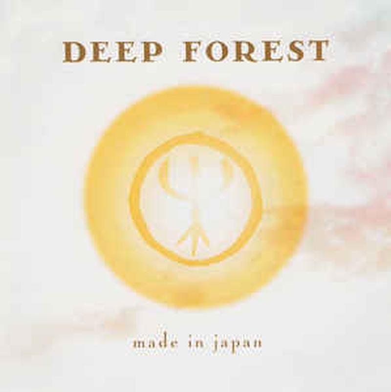 made-in-japan