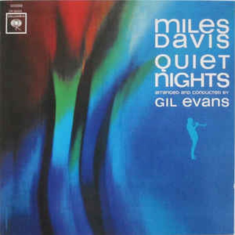 quiet-nights