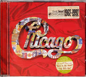 the-heart-of-chicago-1967-1997