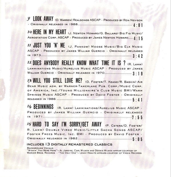the-heart-of-chicago-1967-1997