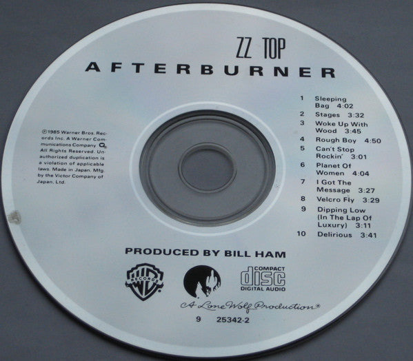 afterburner