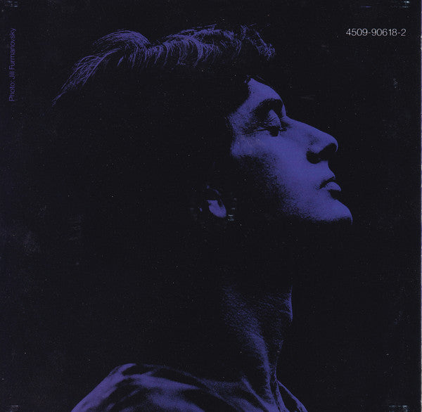tubular-bells-ii