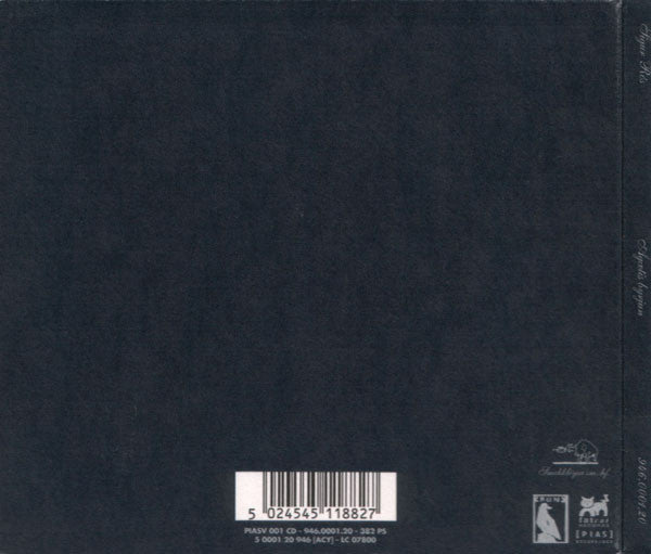 ágætis-byrjun