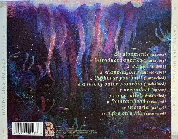 unimagine