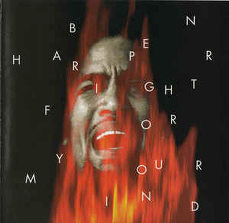 fight-for-your-mind