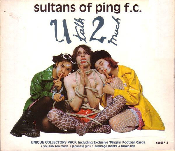 u-talk-2-much