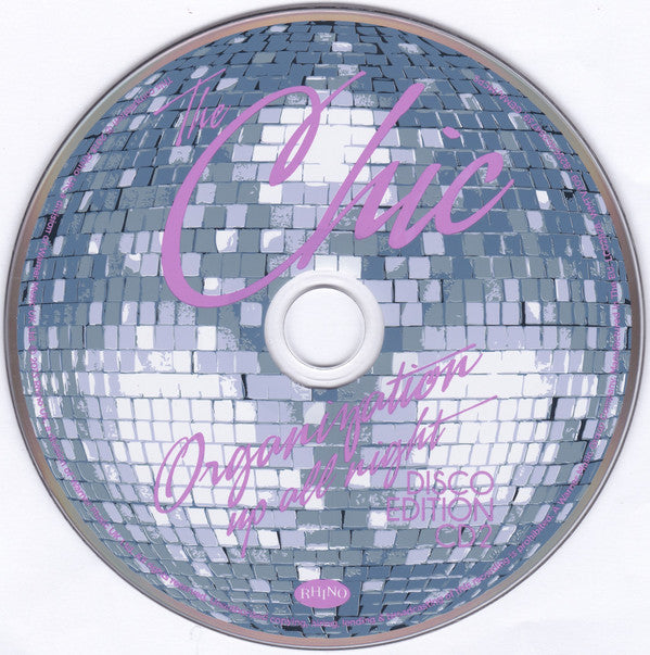 up-all-night---disco-edition