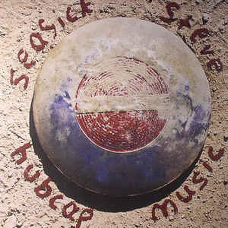 hubcap-music
