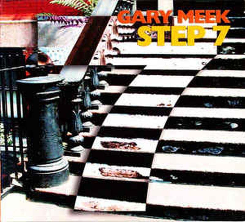 step-7