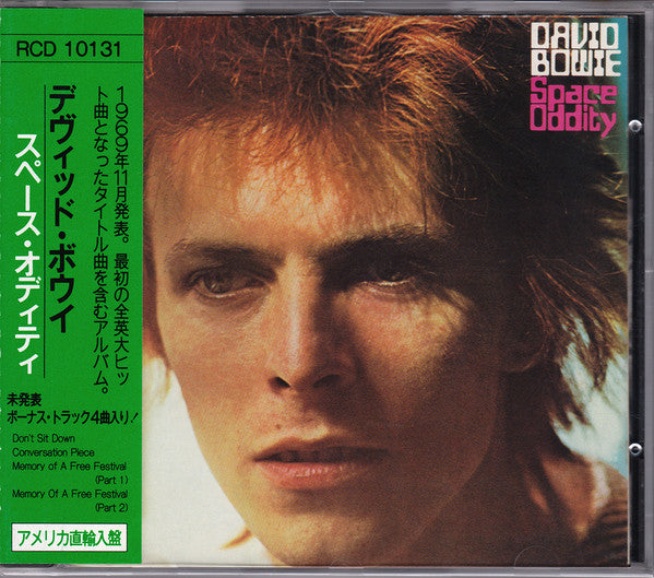 space-oddity