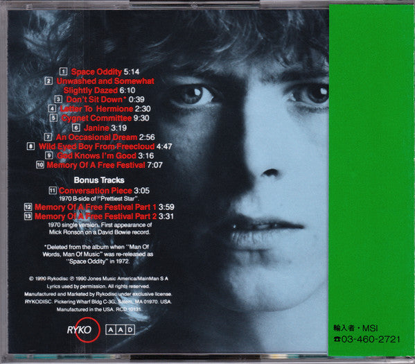 space-oddity