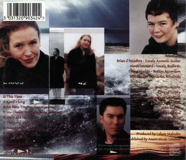 riptide