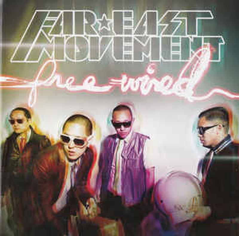 free-wired