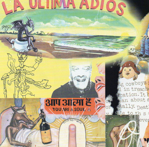 odelay