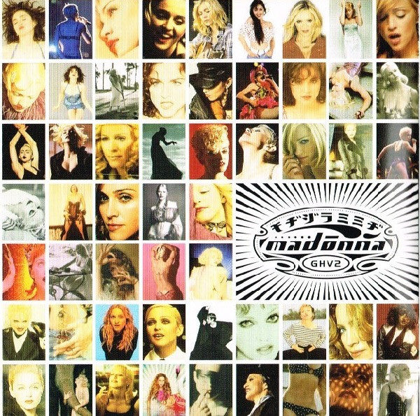 ghv2-(greatest-hits-volume-2)