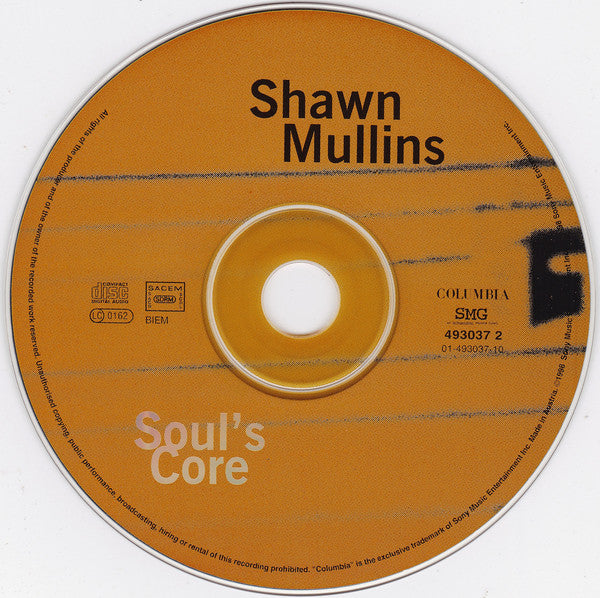 souls-core