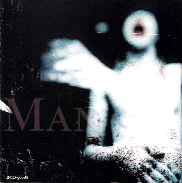 antichrist-superstar