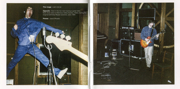 definitely-maybe