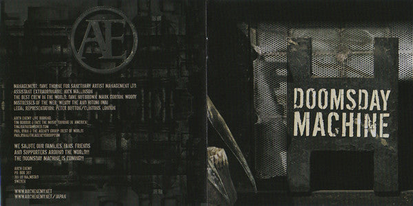 doomsday-machine