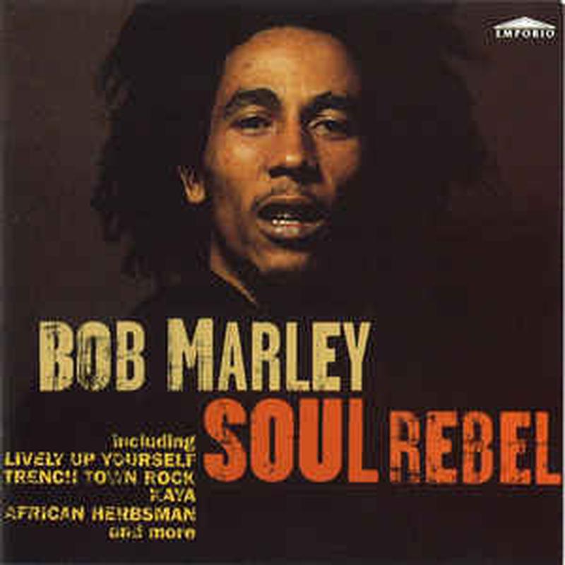 soul-rebel