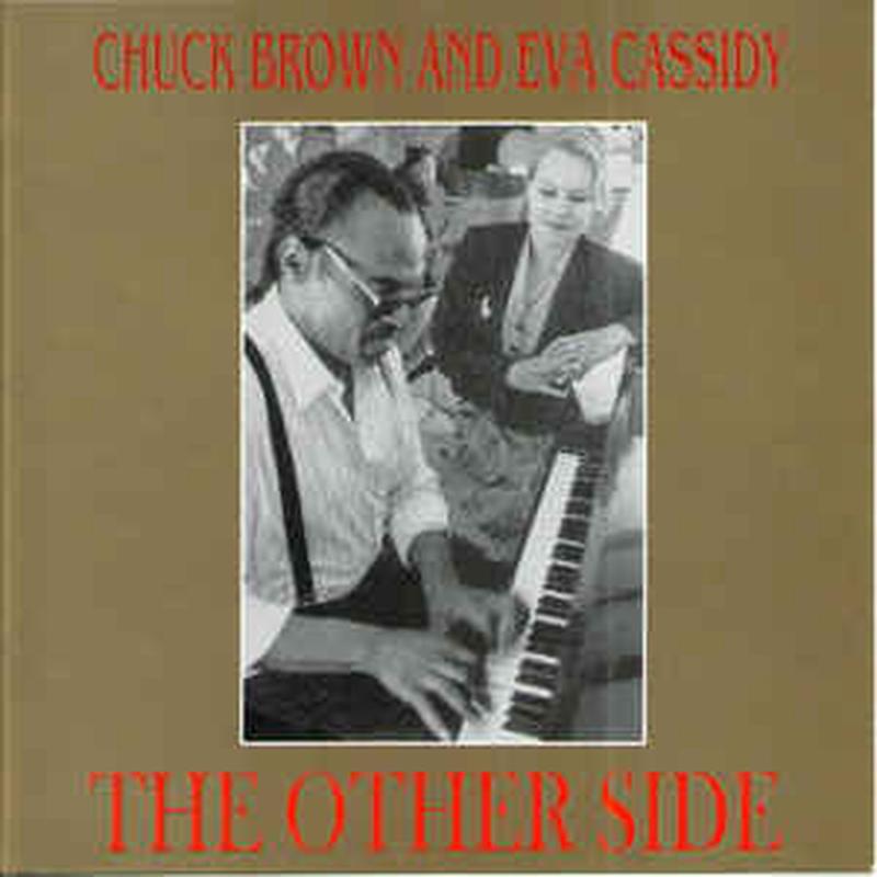 the-other-side