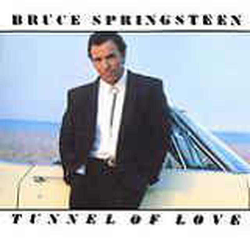 tunnel-of-love